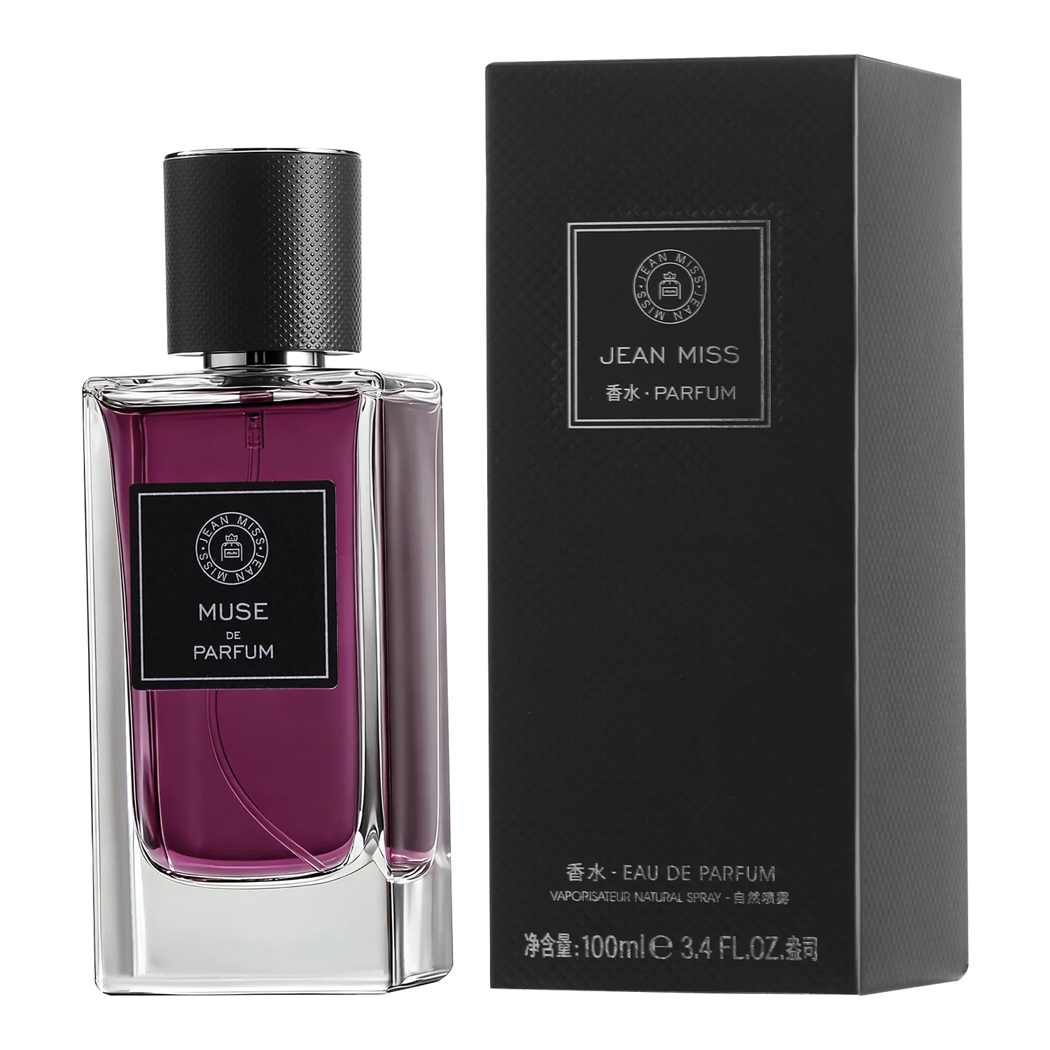 Custom perfume bottle and packaging case 019