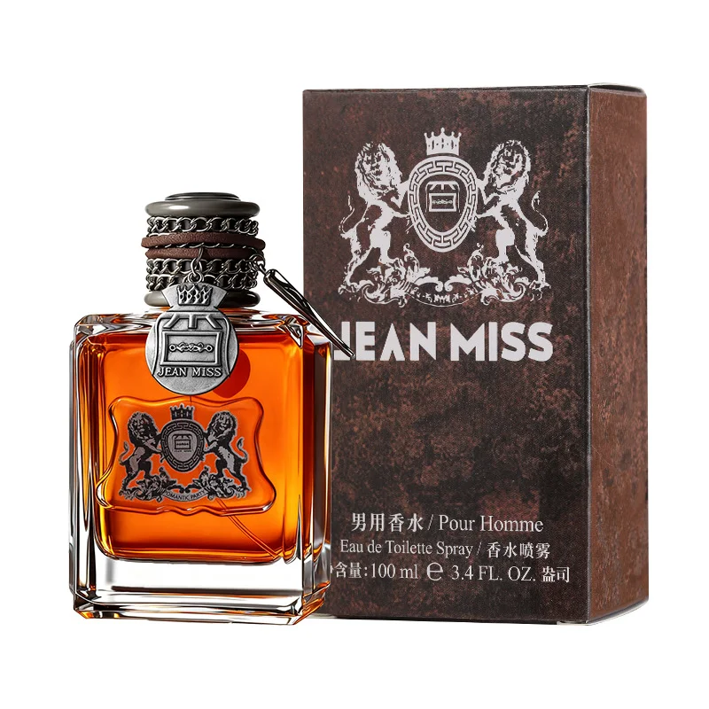 Custom perfume bottle and packaging case 029