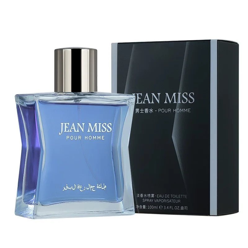 Custom perfume bottle and packaging case 032