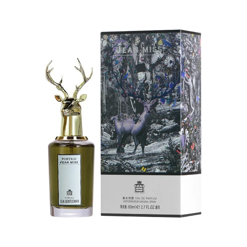 Custom perfume bottle and packaging case 058