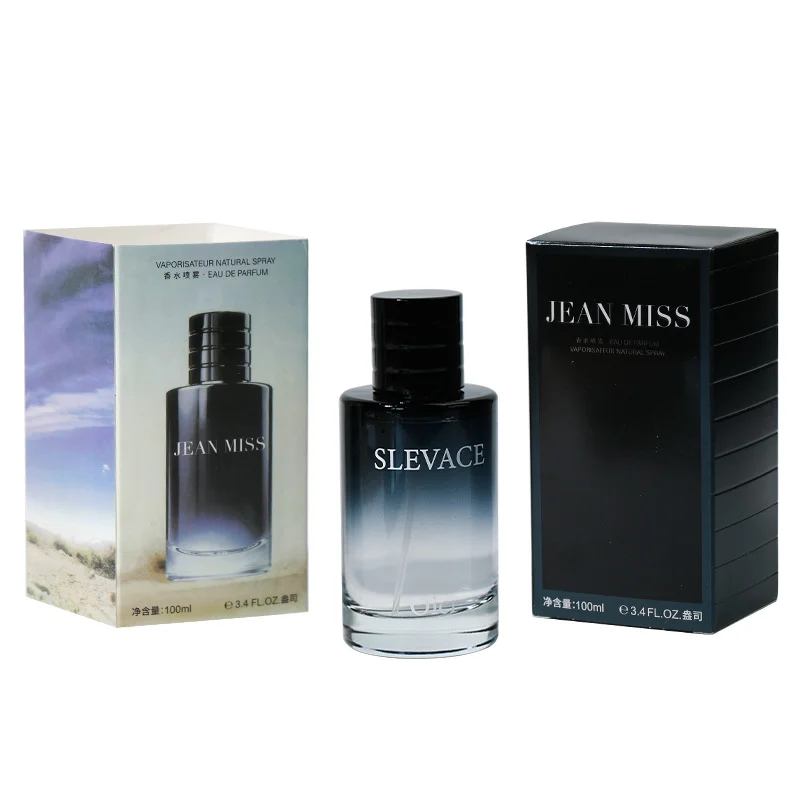 Custom perfume bottle and packaging case 059