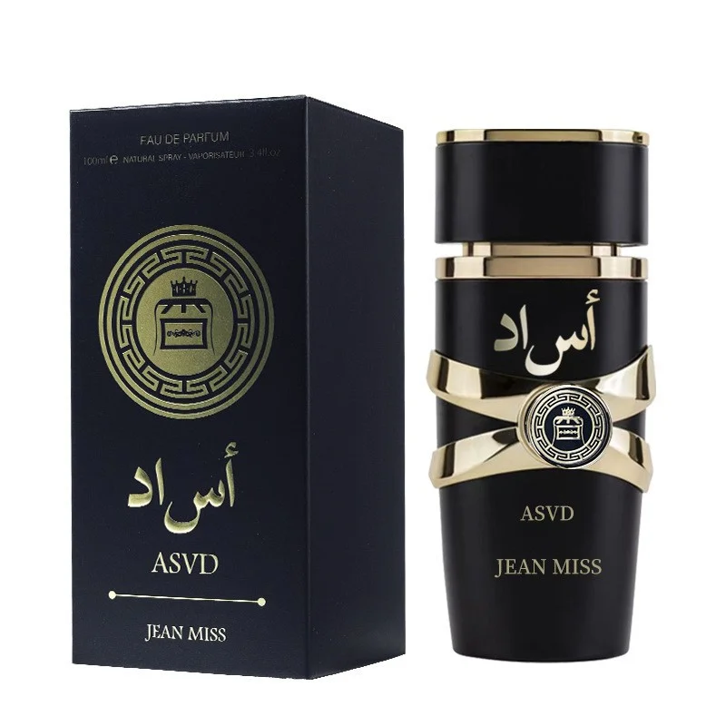 Custom perfume bottle and packaging case 066