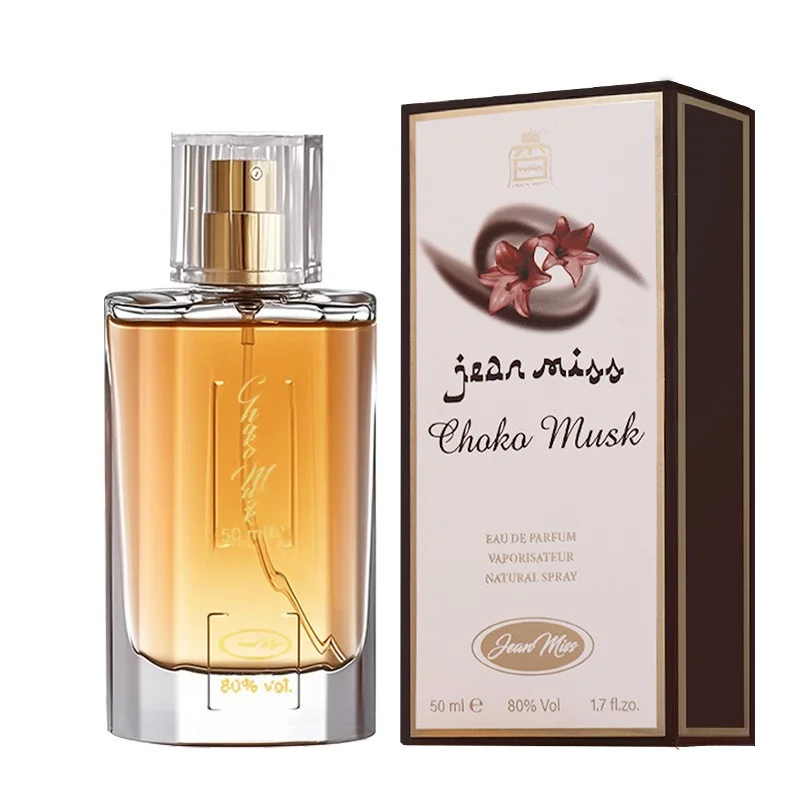Custom perfume bottle and packaging case 068