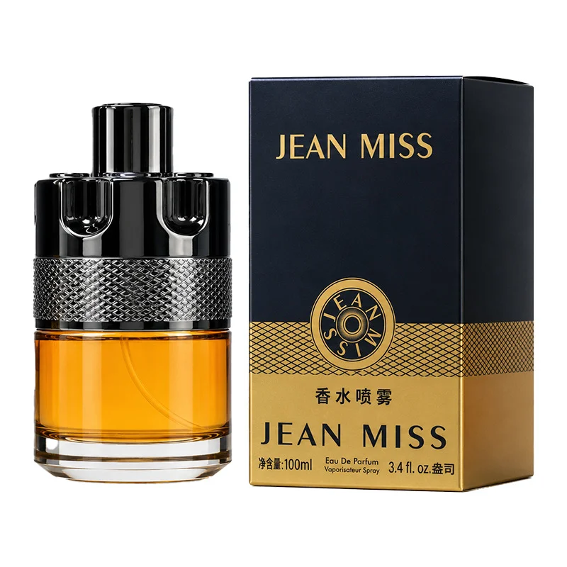 Custom perfume bottle and packaging case 076
