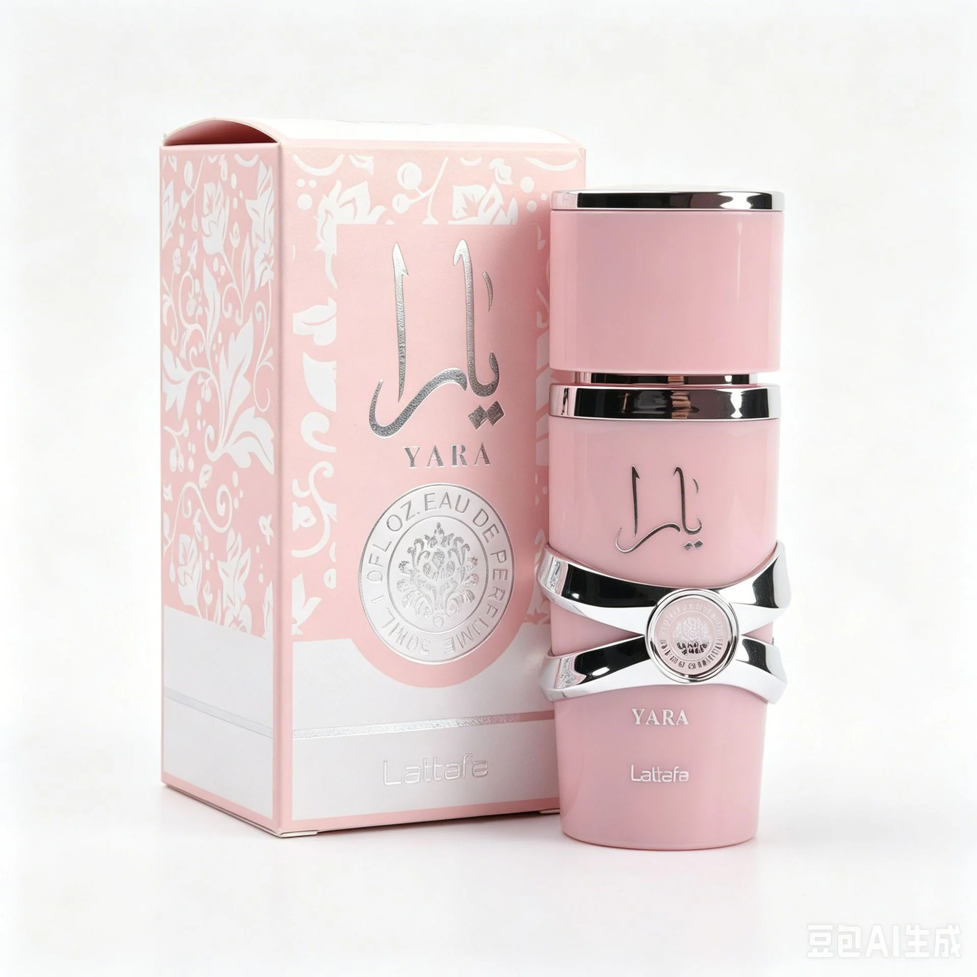 Custom perfume bottle and packaging case 079