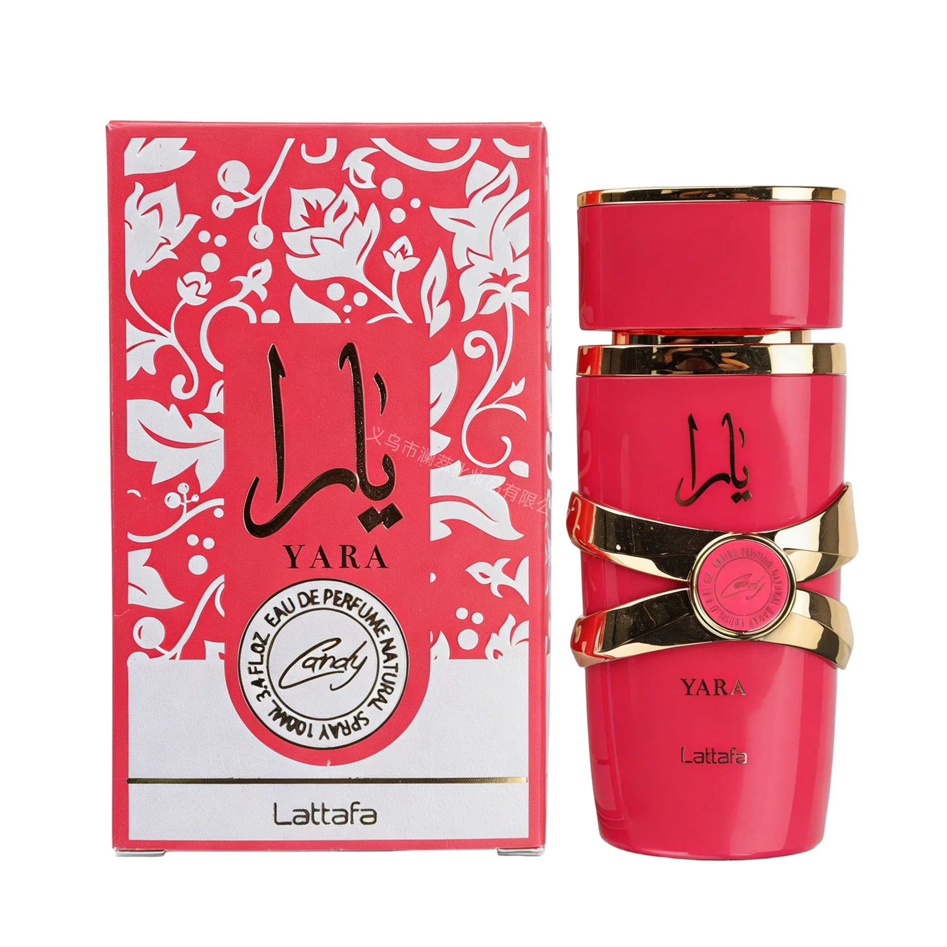 Custom perfume bottle and packaging case 084