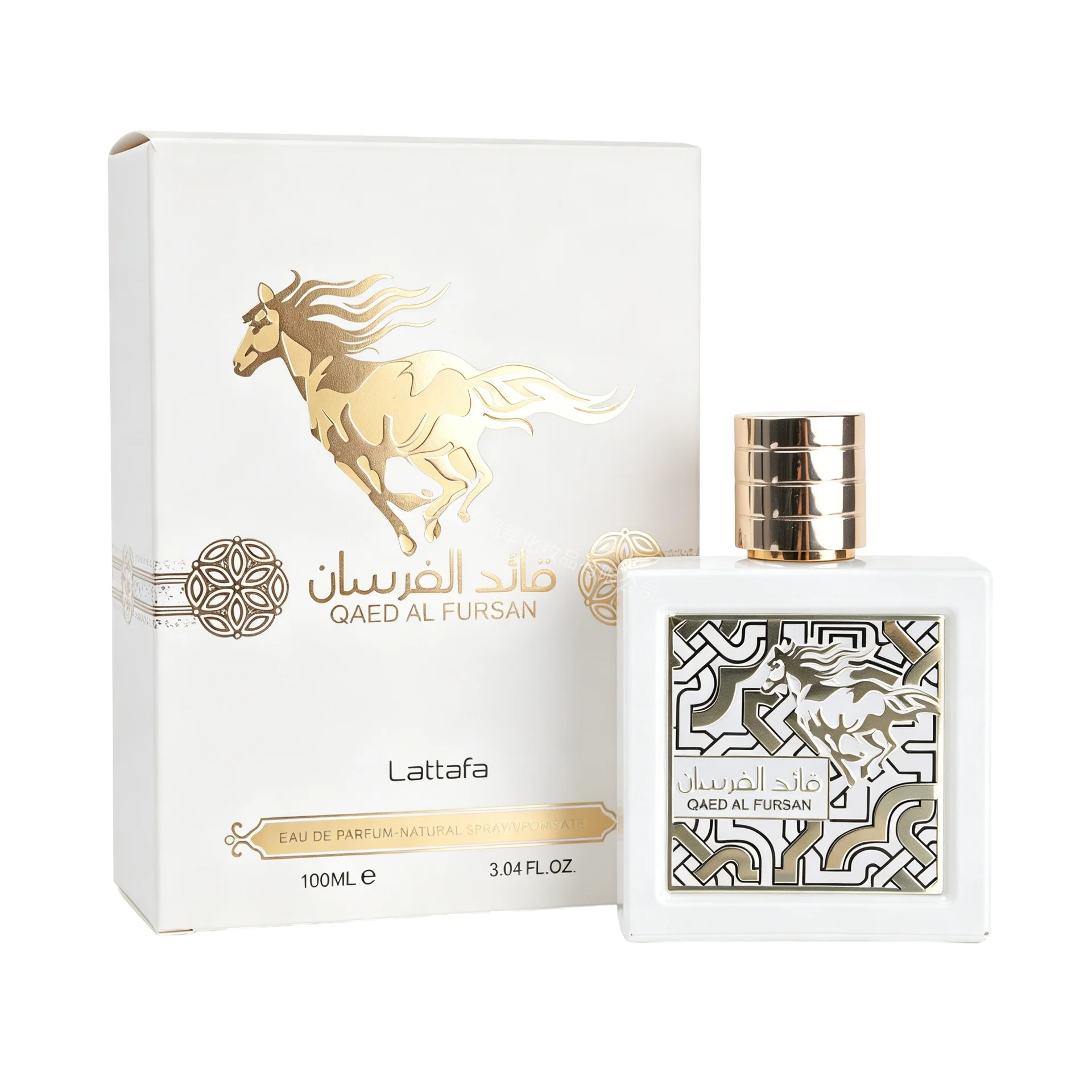 Custom perfume bottle and packaging case 107