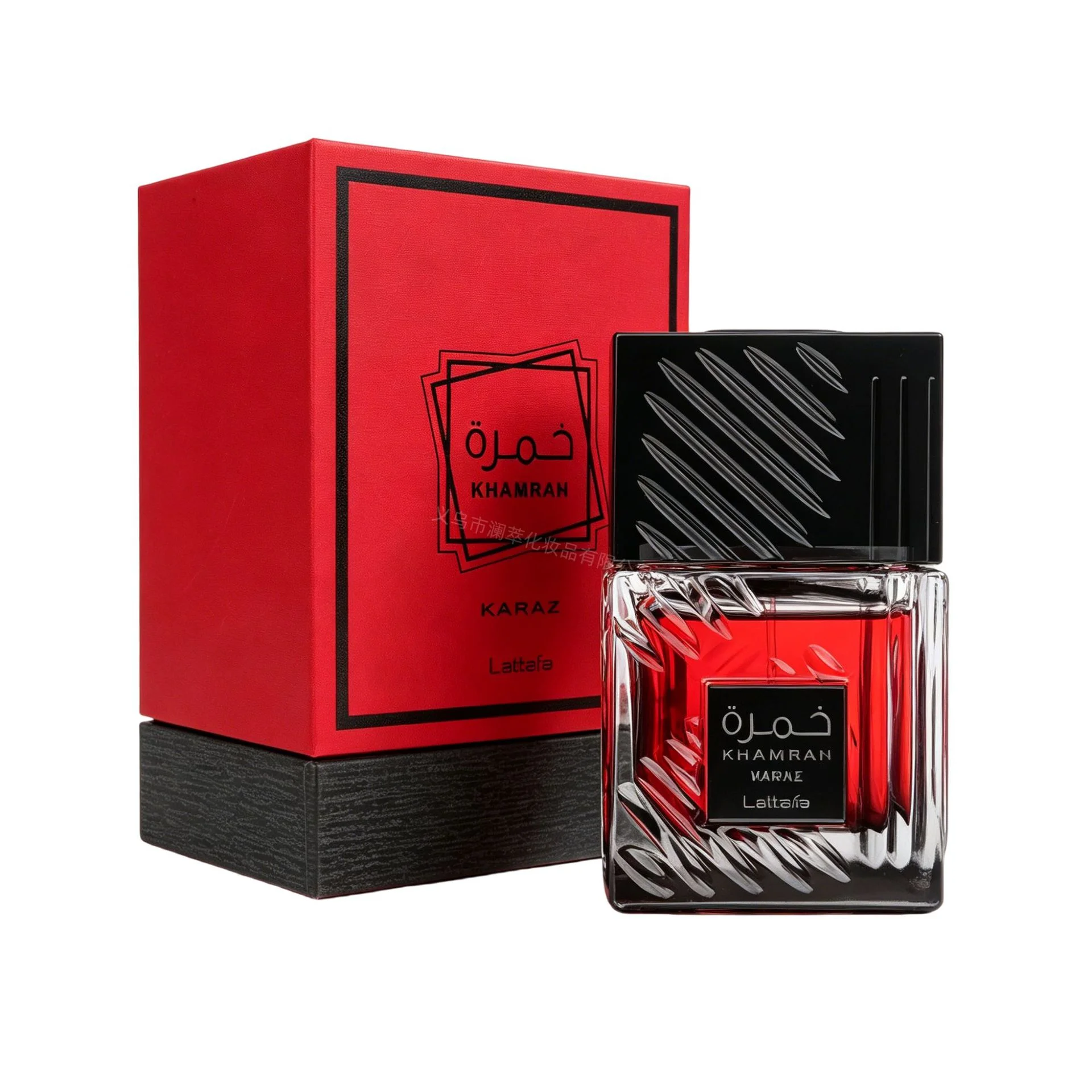 Custom perfume bottle and packaging case 110