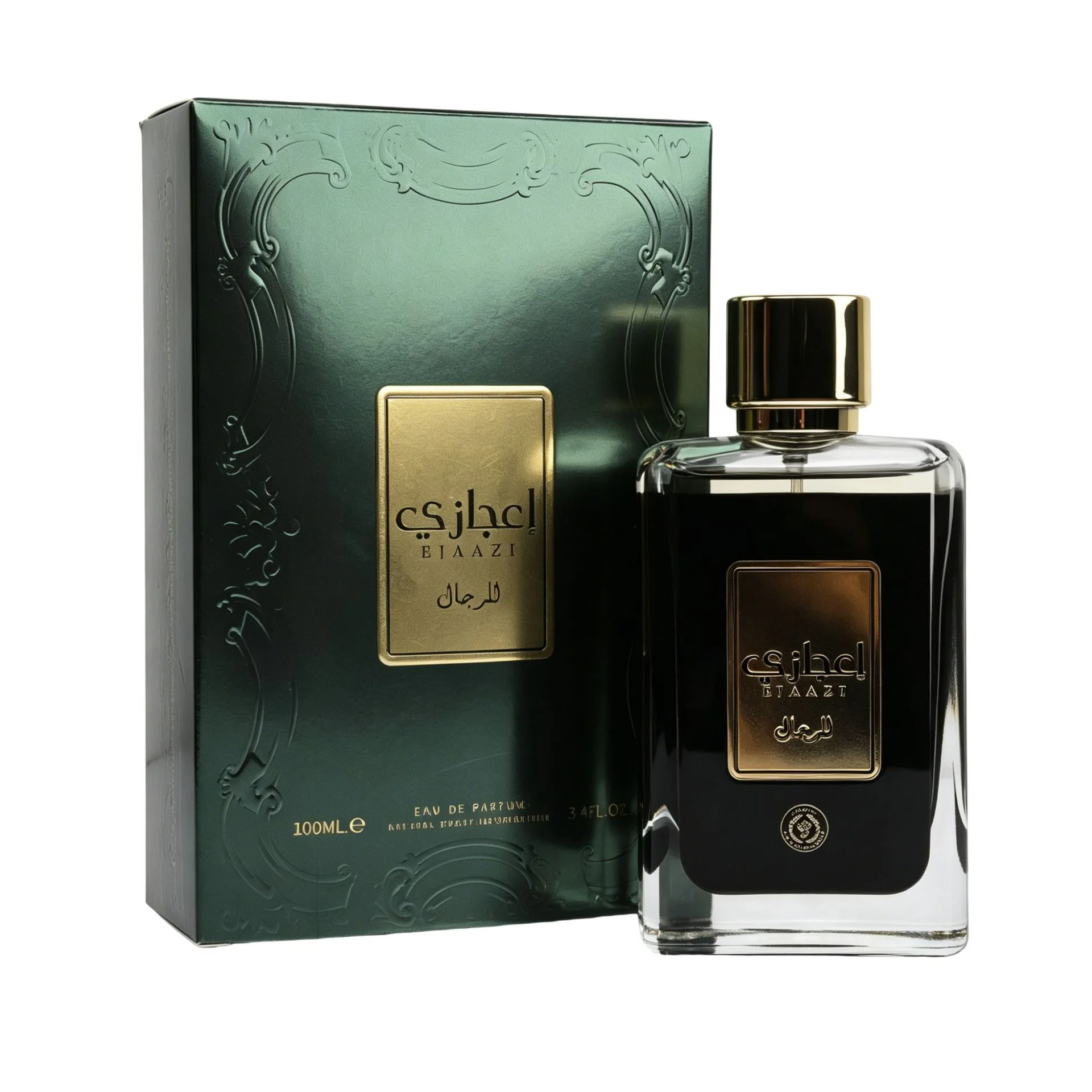Custom perfume bottle and packaging case 122