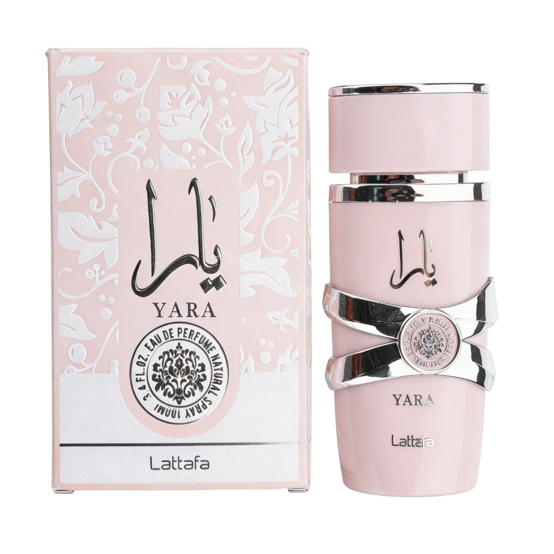 Custom perfume bottle and packaging case 132