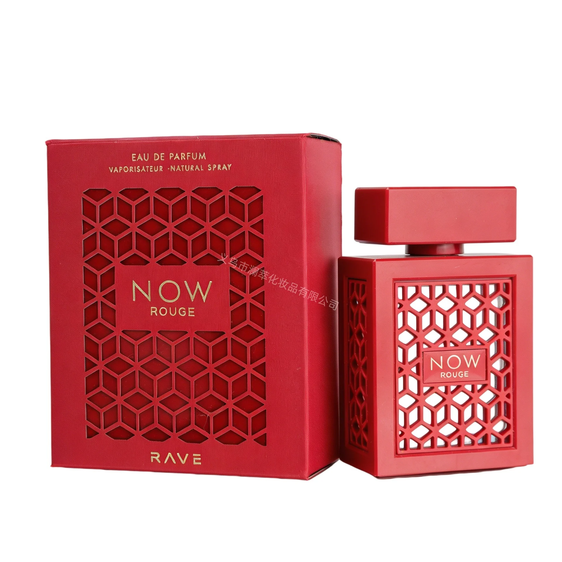 Custom perfume bottle and packaging case 161